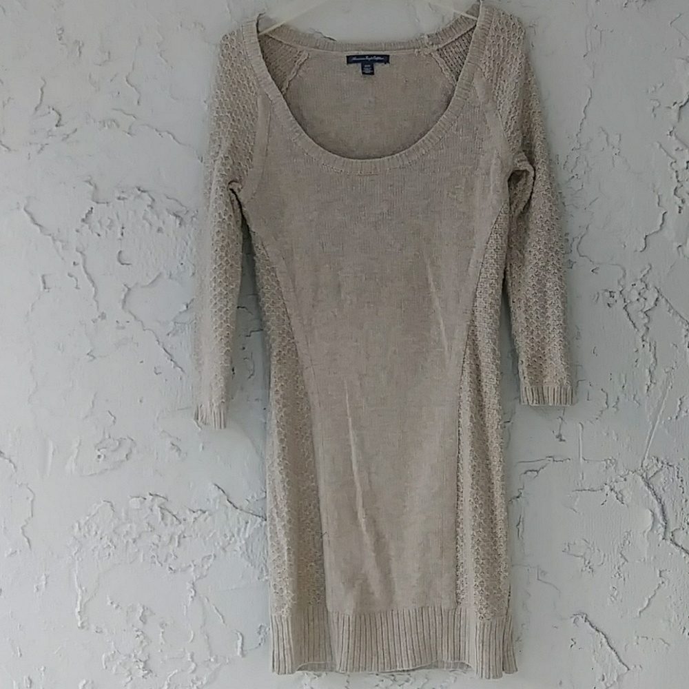 American Eagle Outfitters